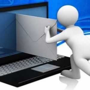 Какво представлява електронната поща и къде се използва?