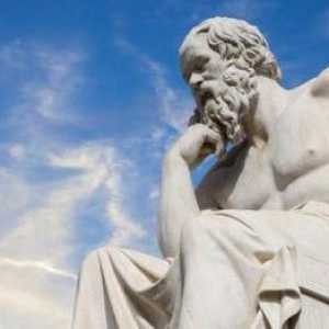 Какъв е философският ток? Съвременни философски течения