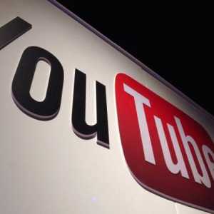 Какво представлява "Youtube" и как да го използвате? Как да използвате…