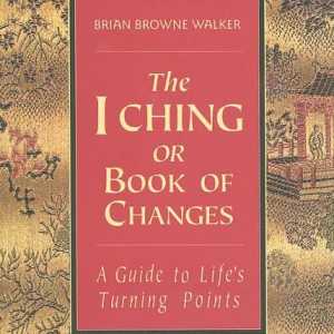 Каква е китайската книга за промените?