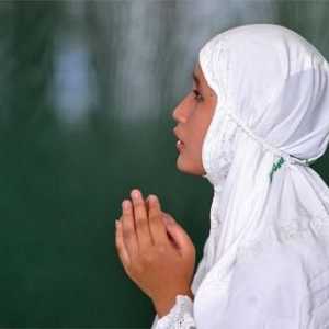 Какво е молитвата за жените?