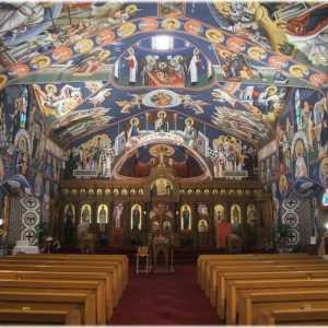 Какво е православна църква?