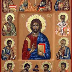 Какви са посланията на апостолите?