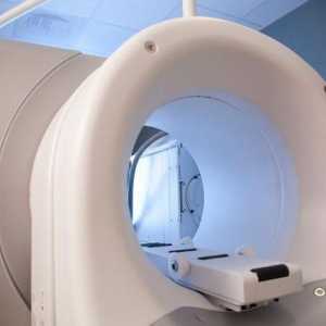 Какво представлява сканирането и как се използва в медицината?
