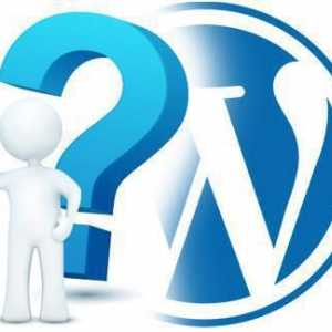 Какво е Wordpress и как работи?