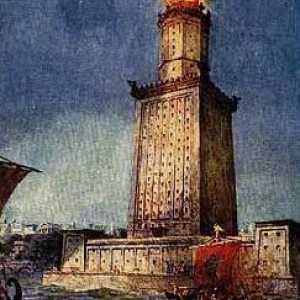 Чудесата на света: Александрия Lighthouse