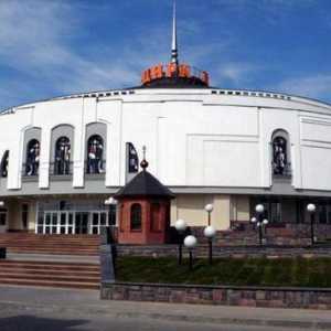 Цирк на Нижни Новгород: една от забележителностите на града