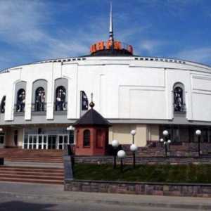 Цирк в Нижни Новгород: история, програма, обратна връзка, как да стигнете