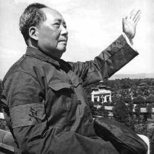 Цитати на Мао Цзедун. `Цитат: `превод от китайски на руски