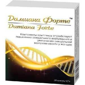 `Damiana Forte`, биологично активна добавка за жени: рецензии