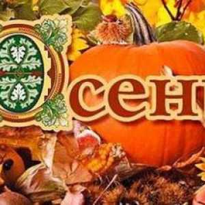 Датите на пристигане на есента според старите календари: есенни празници