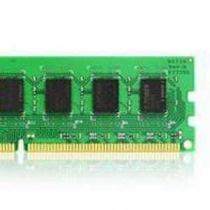 DDR3 и DDR3L. Разликата между видовете RAM