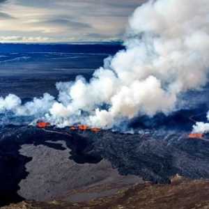 Активни и спящи исландски вулкани