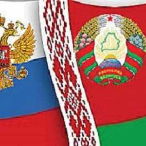 Ден на единството на народите на Беларус и Русия: история, характеристики, стратегически…