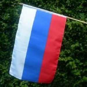 Ден на Държавния флаг на Русия - празник на съживяването на трикольора