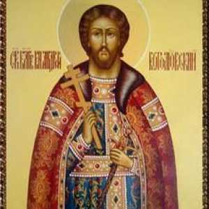Ден на възпоменание на Андрей Богголюбски за православния календар
