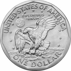 Американски пари: хартиени долари и монети