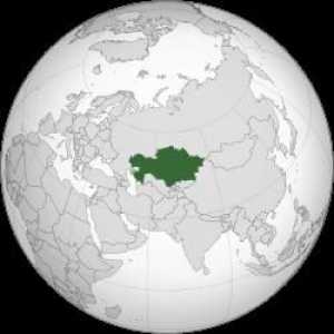 Депозити на банки в Казахстан. Лихви и условия на депозитите