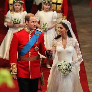 Децата на Кийт Мидълтън: Принц Джордж и Шарлот от Кеймбридж