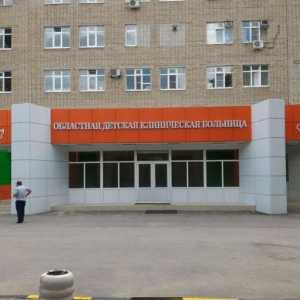 Детска регионална болница в Ростов на Дон: адрес и обратна връзка