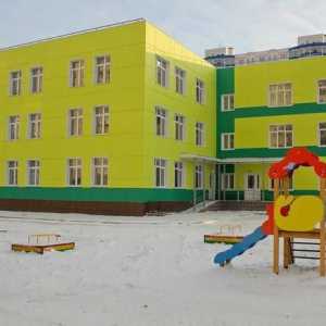 Детски градини (Novosibirsk): видове DOW, работни характеристики