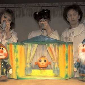 Детски куклен театър, Новосибирск: репертоар, снимки и рецензии