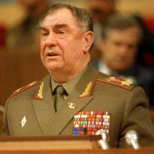 Дмитрий Язов е последният съветски маршал. Язов Дмитрий Тимофевич: биография, награди и постижения