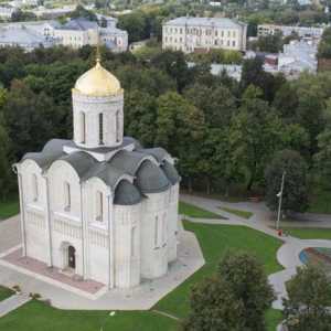 Катедралата на Дмитровски във Владимир: описание и снимка