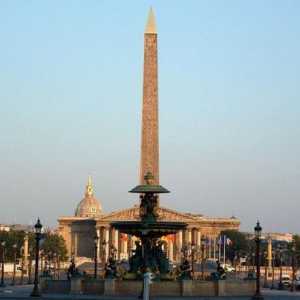 Добре дошли на Place de la Concorde в Париж