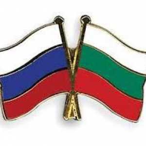 Документи за виза за България. Всички данни за визовата обработка в България
