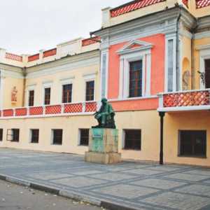Къща-музей на Авизавски в Феодосия