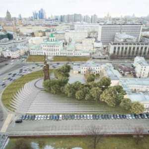 Забележителности на Москва: площад "Боровица"
