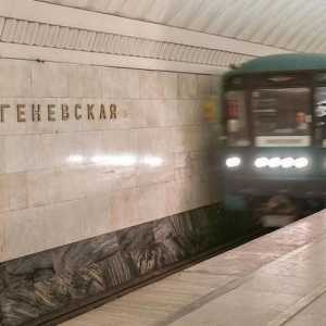 Забележителности в близост до метрото "Тургеневская"
