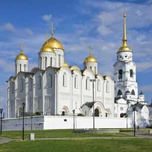 Забележителности на Великия Ростов в двудневно обиколка с автобуси