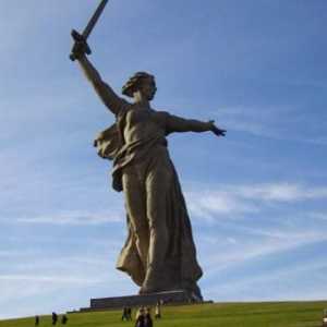 Забележителности в региона Волгоград - снимка и описание