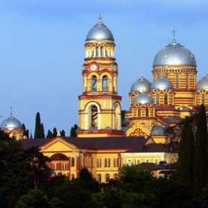 Древна Абхазия. Нов Атон (манастир) - световното наследство на християнството