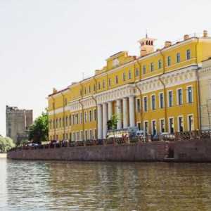 Дворец Юсупов в Санкт Петербург: адрес, снимка