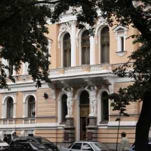 Дворец `Malyutka` в Санкт Петербург - специален отдел на регистъра