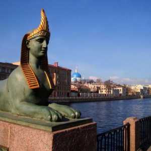 Египетски мост в Санкт Петербург: снимка и ревюта на туристи