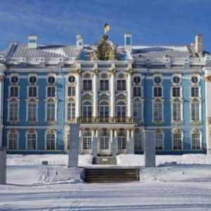 Elizabethan барок в архитектурата на Санкт Петербург: описание, функции и характеристики