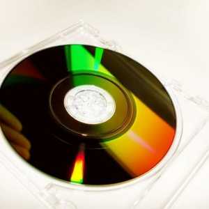 Информация за капацитета на DVD диска