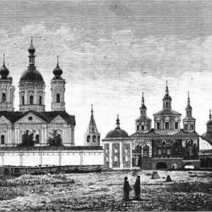 Епископ на Брянск: история и дейности