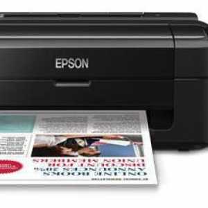 EPSON L110: висококачествен входящ принтер с интегрирана система NRF