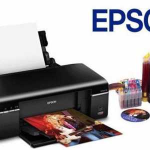 EPSON T50: евтин фотопринтер с феноменално качество на печат