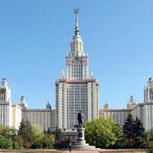 Факултет по психология в руските университети: допускане, обучение