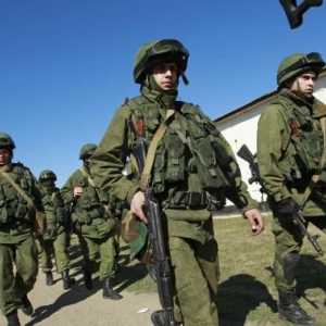 Федерален закон на Руската федерация № 161-FZ: Материална отговорност на военнослужещите