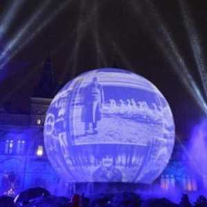 Фестивал на светлината в Москва - красотата на вечерната столица