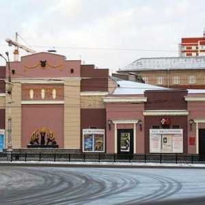 Филхармония (Воронеж) - едно от най-забележителните места в града