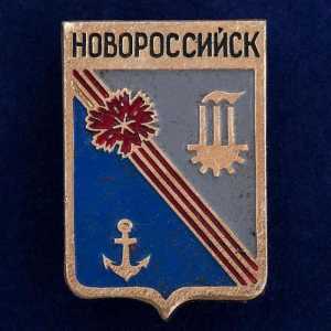 Флаг и герб на Новоросийск: описание, история и интересни факти