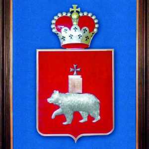 Знаме и герб на регион Перм: история, описание, значение